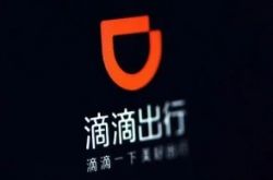 使用手册!随州公司最近招聘信息_哔哩哔哩